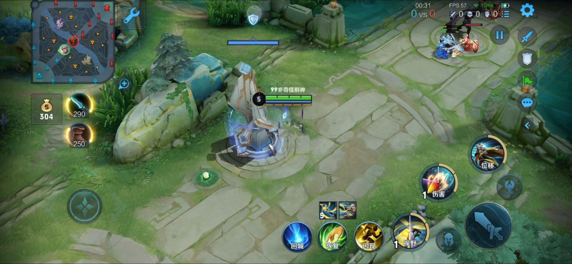 方舟：生存进化 终极版 截图9