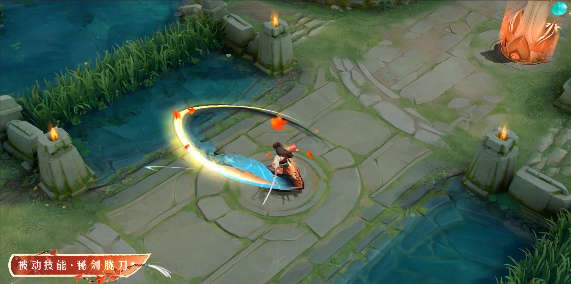 方舟：生存进化 终极版 截图11