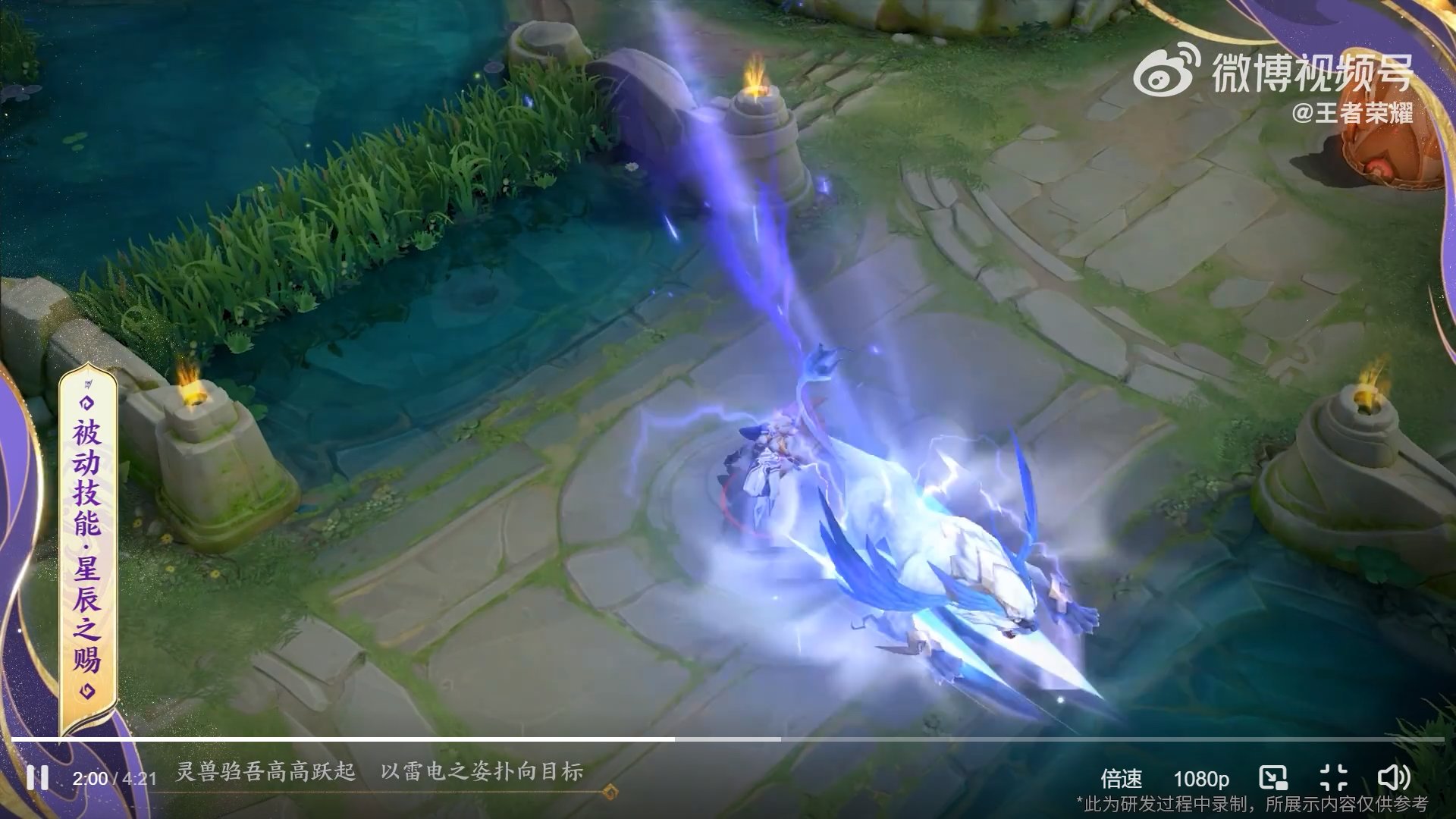 方舟：生存进化 终极版 截图15