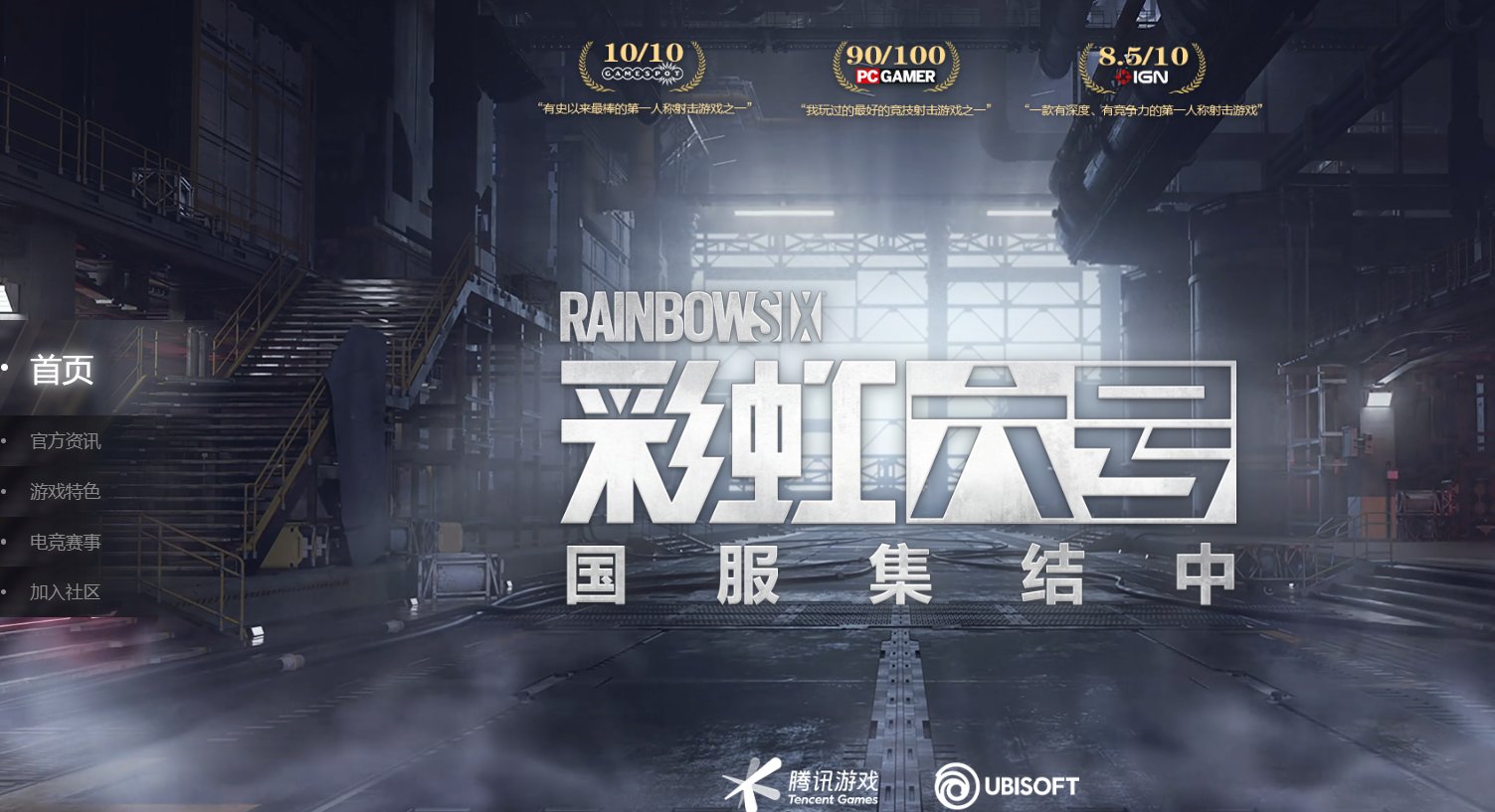 GTA5 完整版 截图20