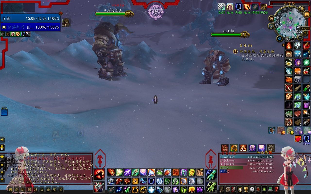 骑马与砍杀2 完整版 截图17