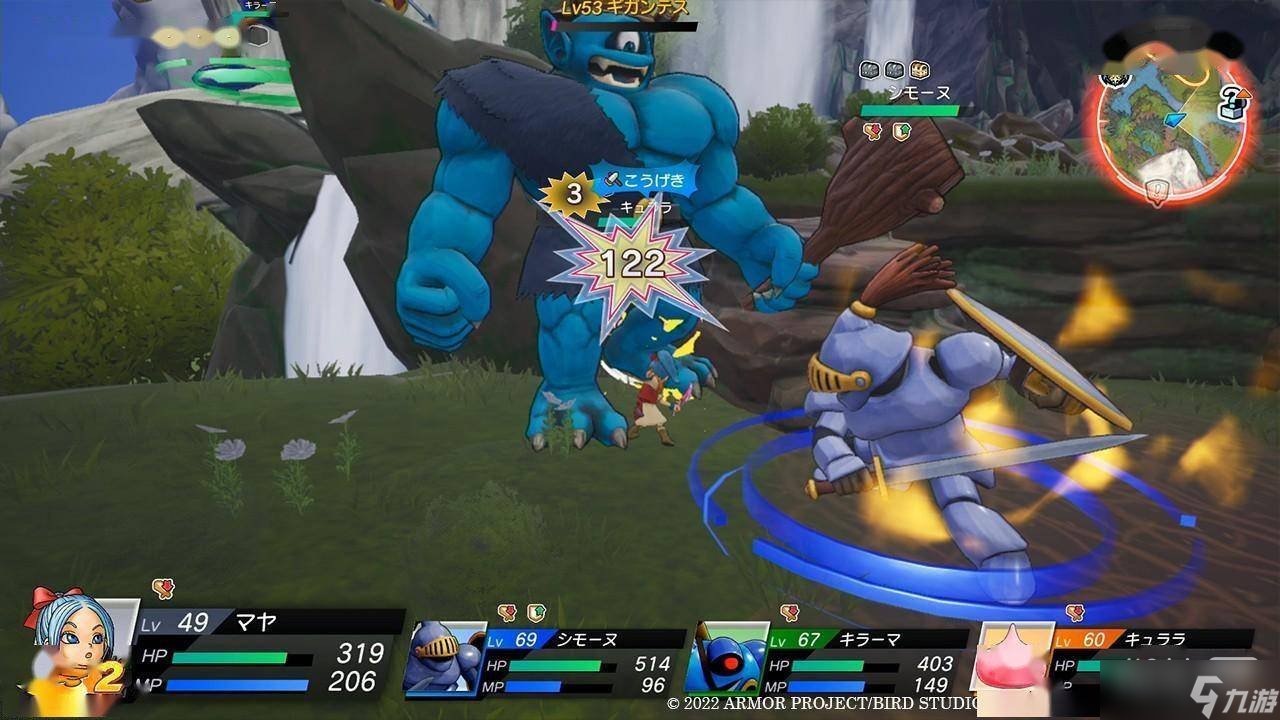 糖豆人：终极淘汰赛 完整版 截图17