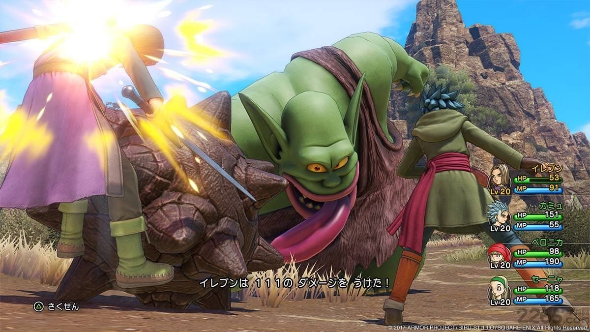 糖豆人：终极淘汰赛 完整版 截图20