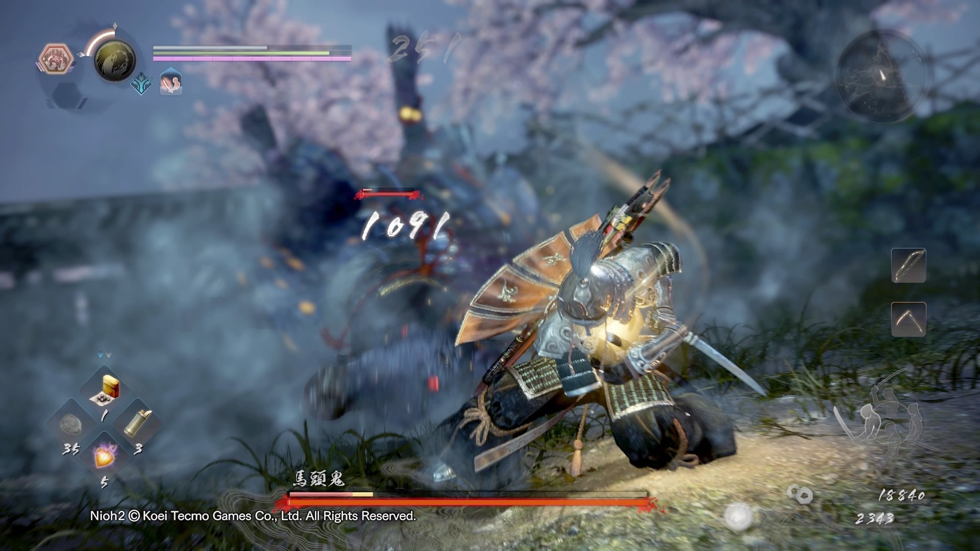 我的世界 截图8