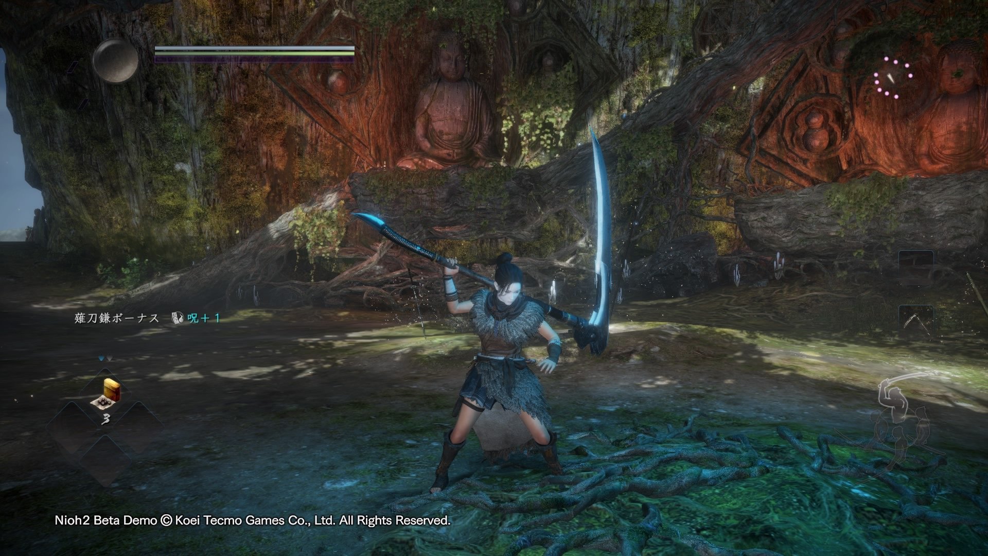 我的世界 截图17