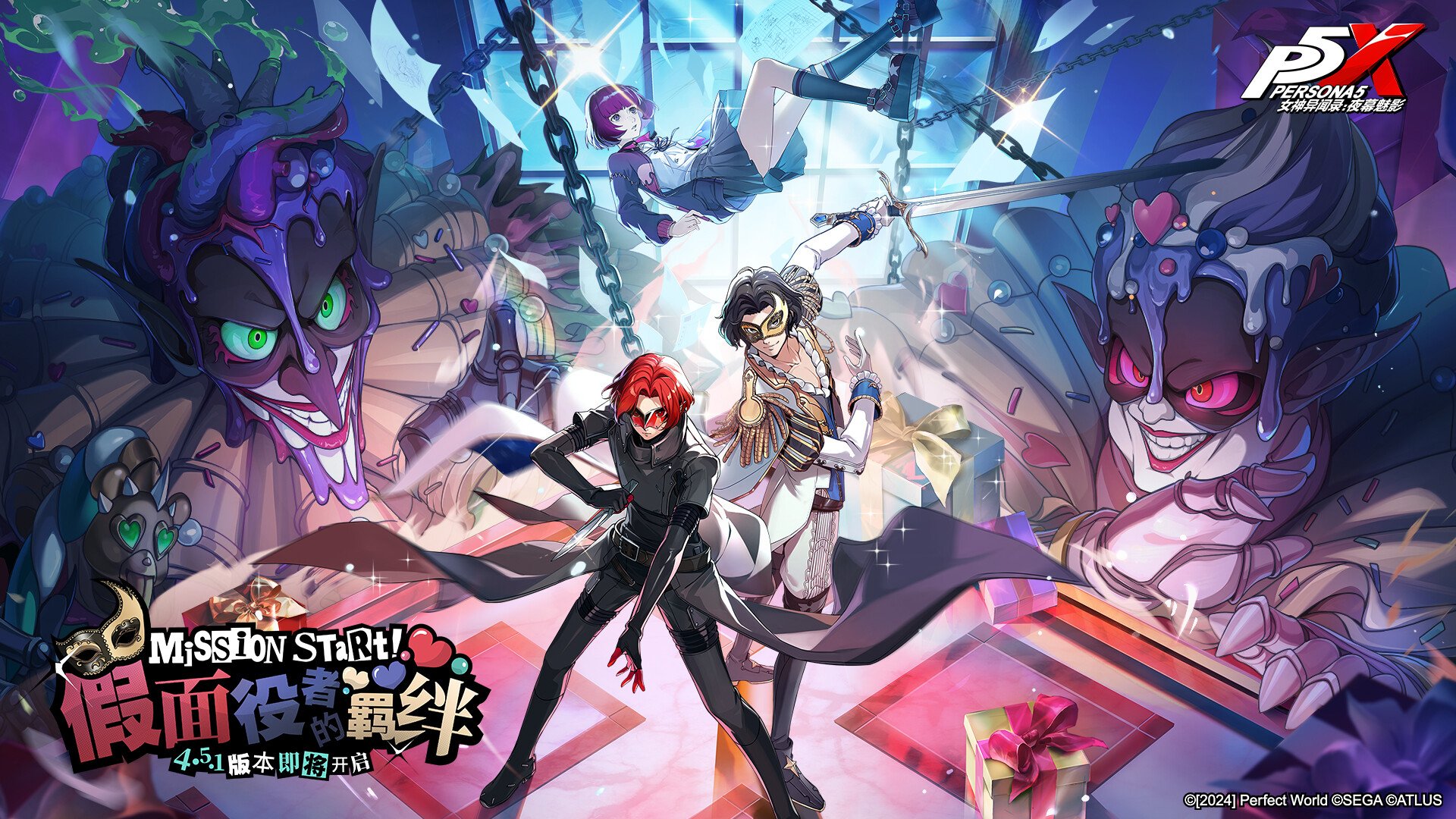 戴森球计划 终极版 截图2