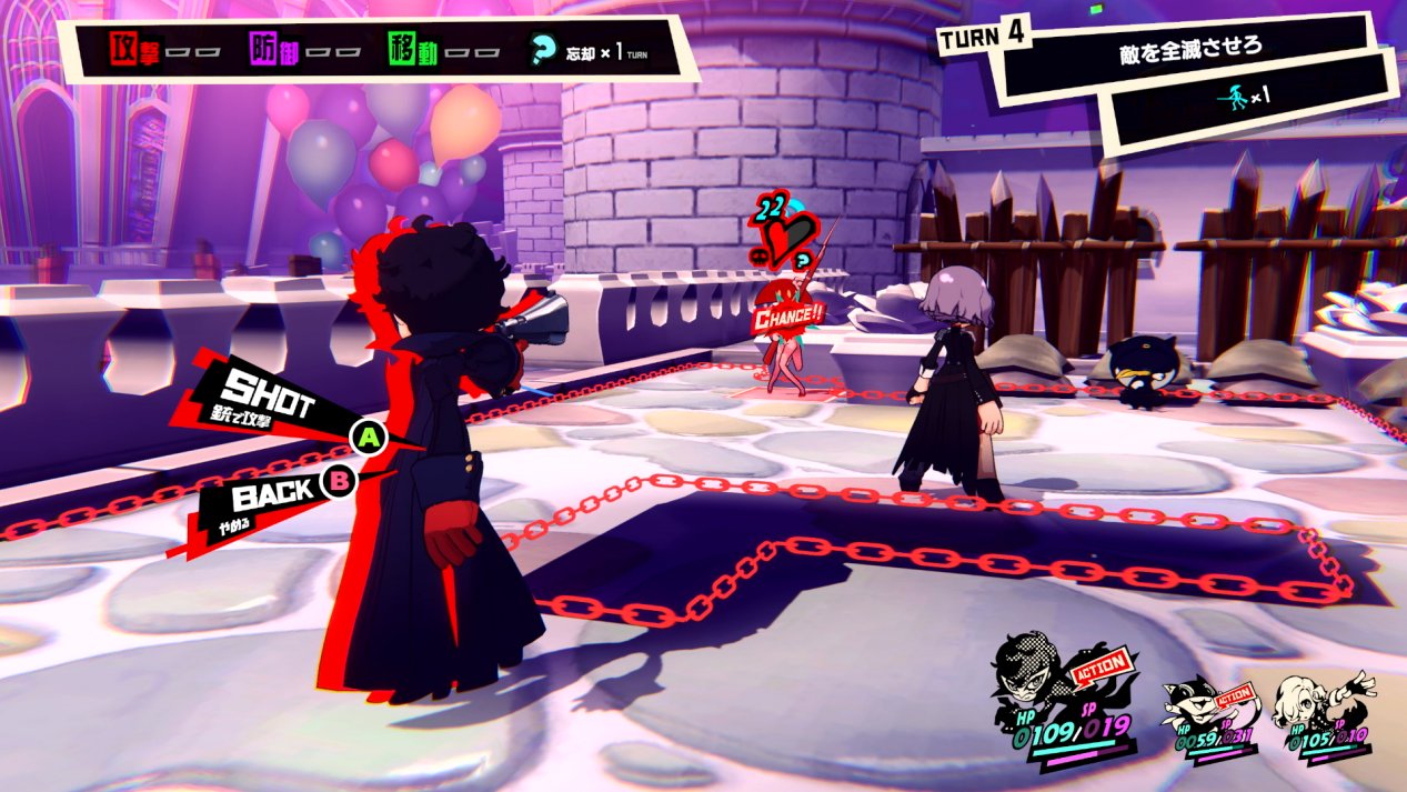 戴森球计划 终极版 截图3