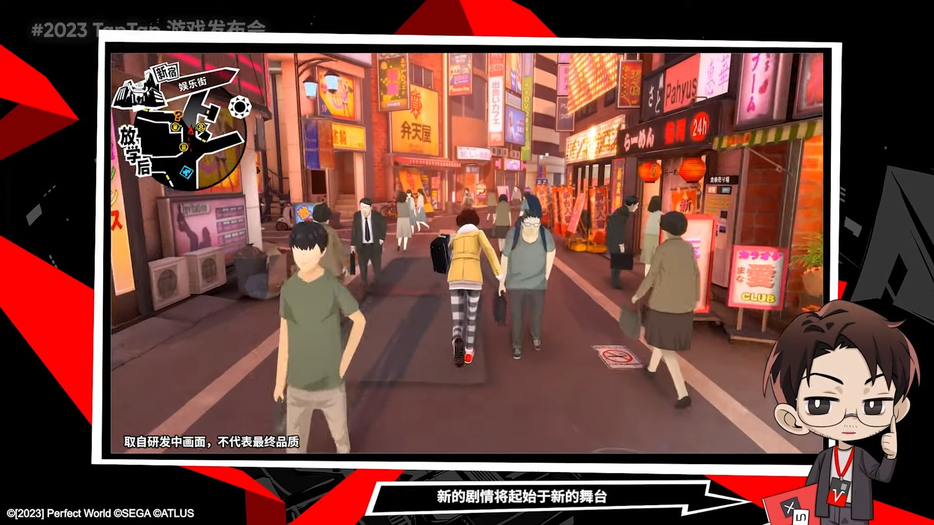 戴森球计划 终极版 截图16