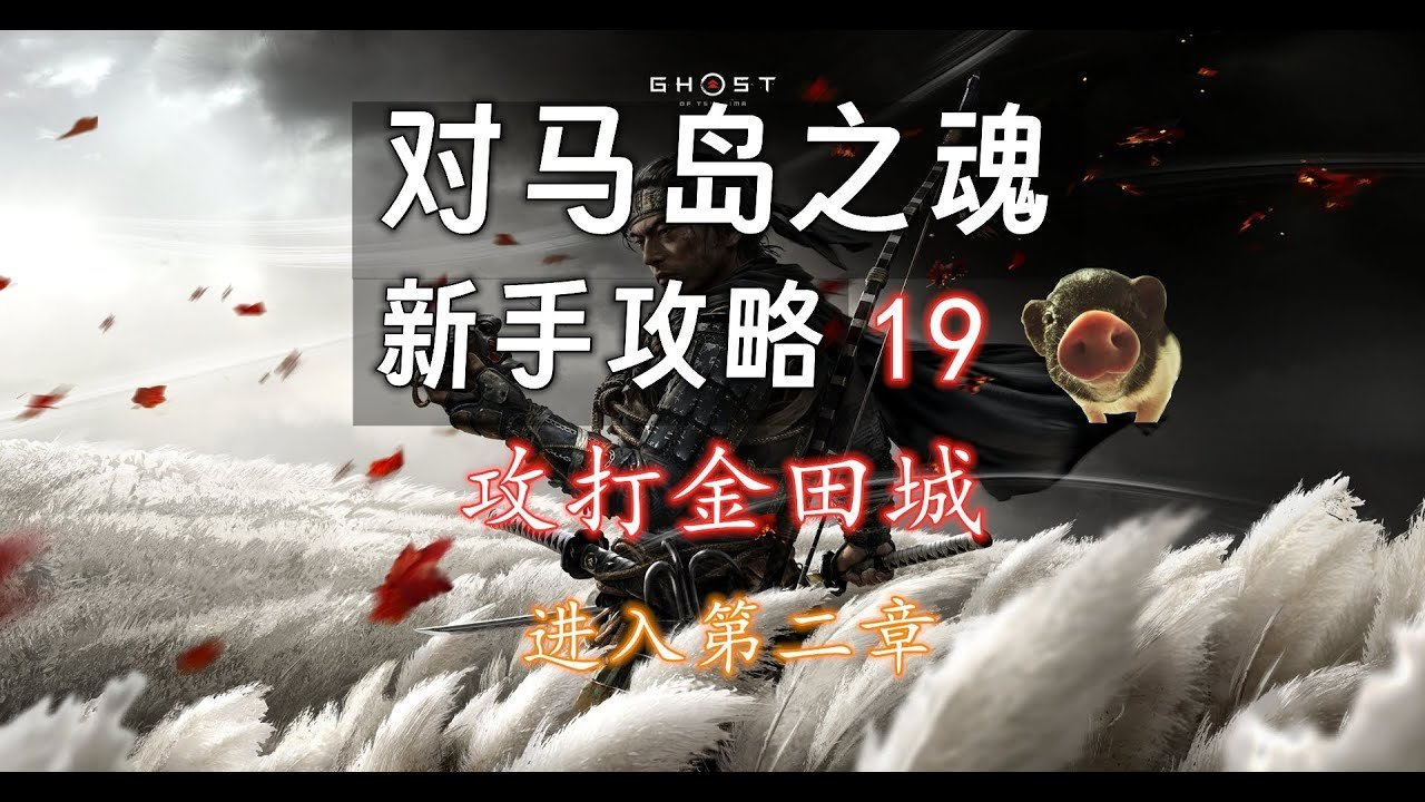 艾尔登法环 豪华版 截图16