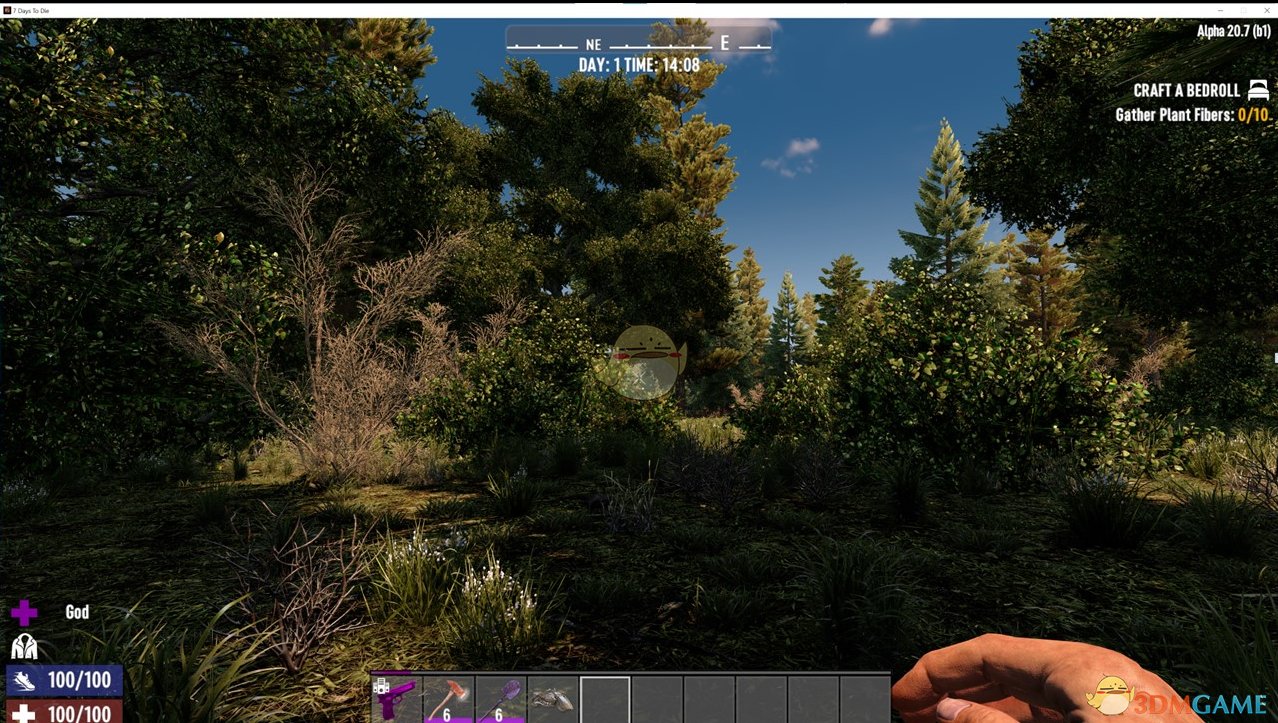 最后生还者2 重制版 截图10