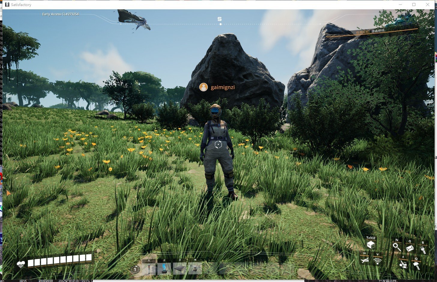 GTA5 完整版 截图7