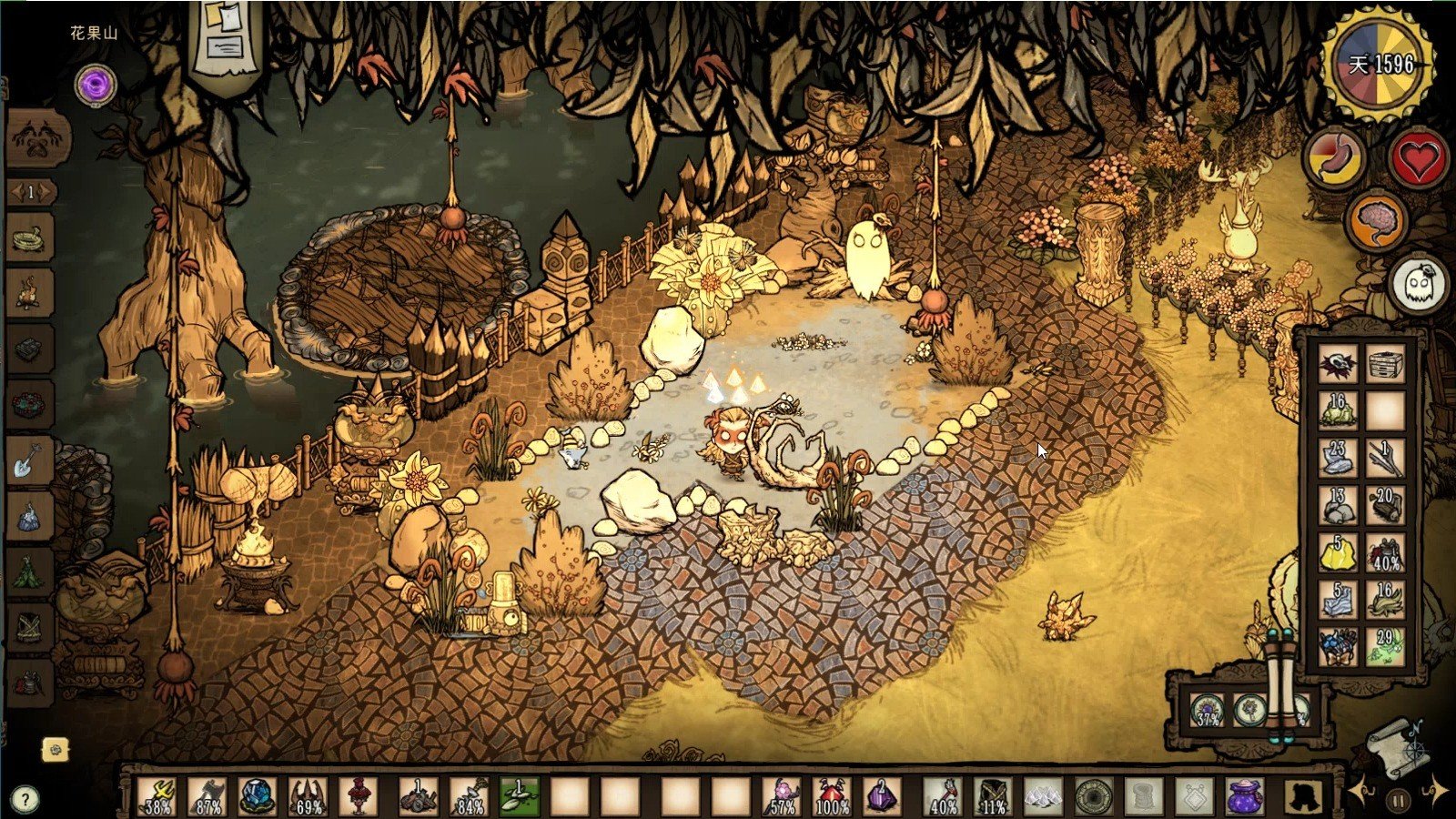 空洞骑士 重制版 截图15