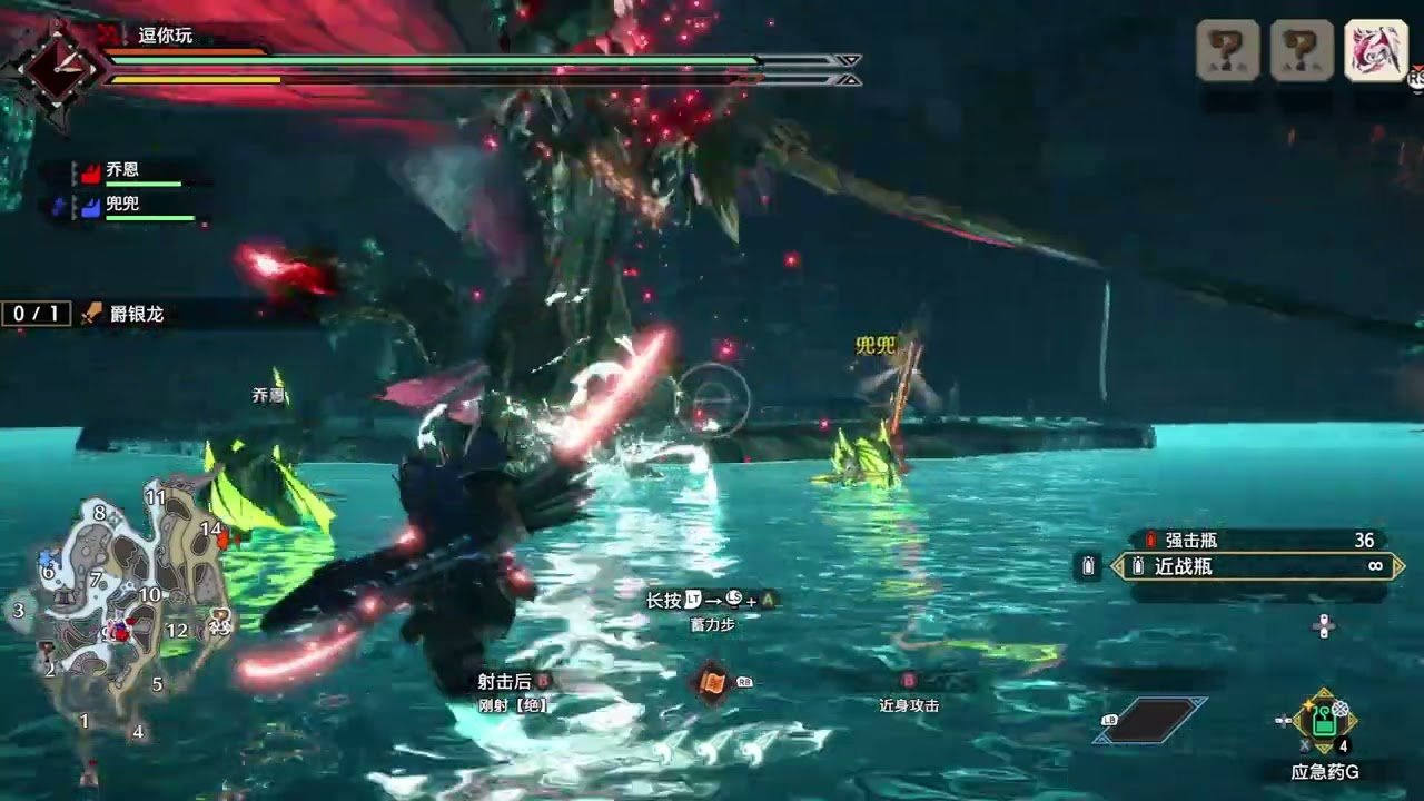 赛博朋克2077 完整版 截图7