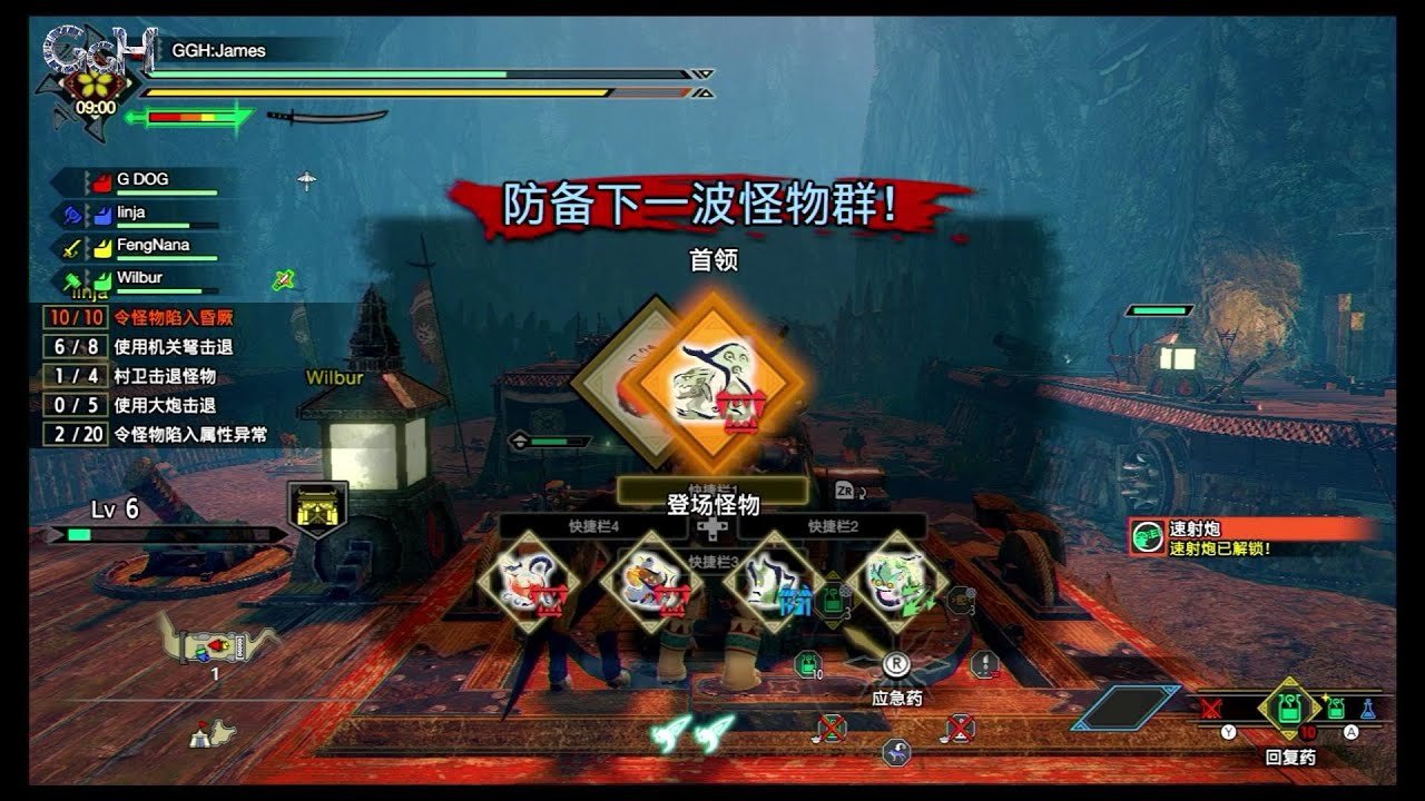 赛博朋克2077 完整版 截图13