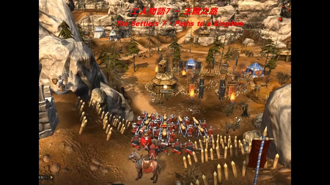 饥荒 重制版 截图18