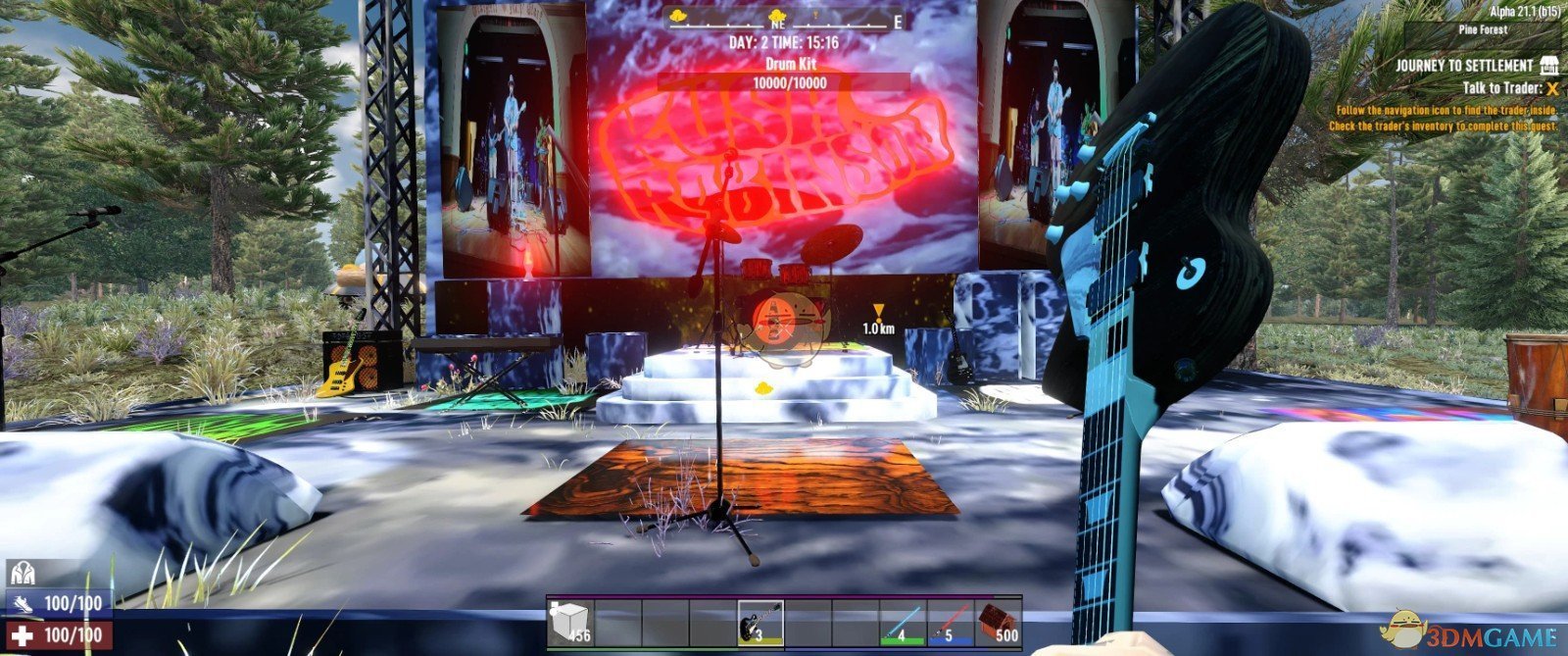 深岩银河 豪华版 截图6