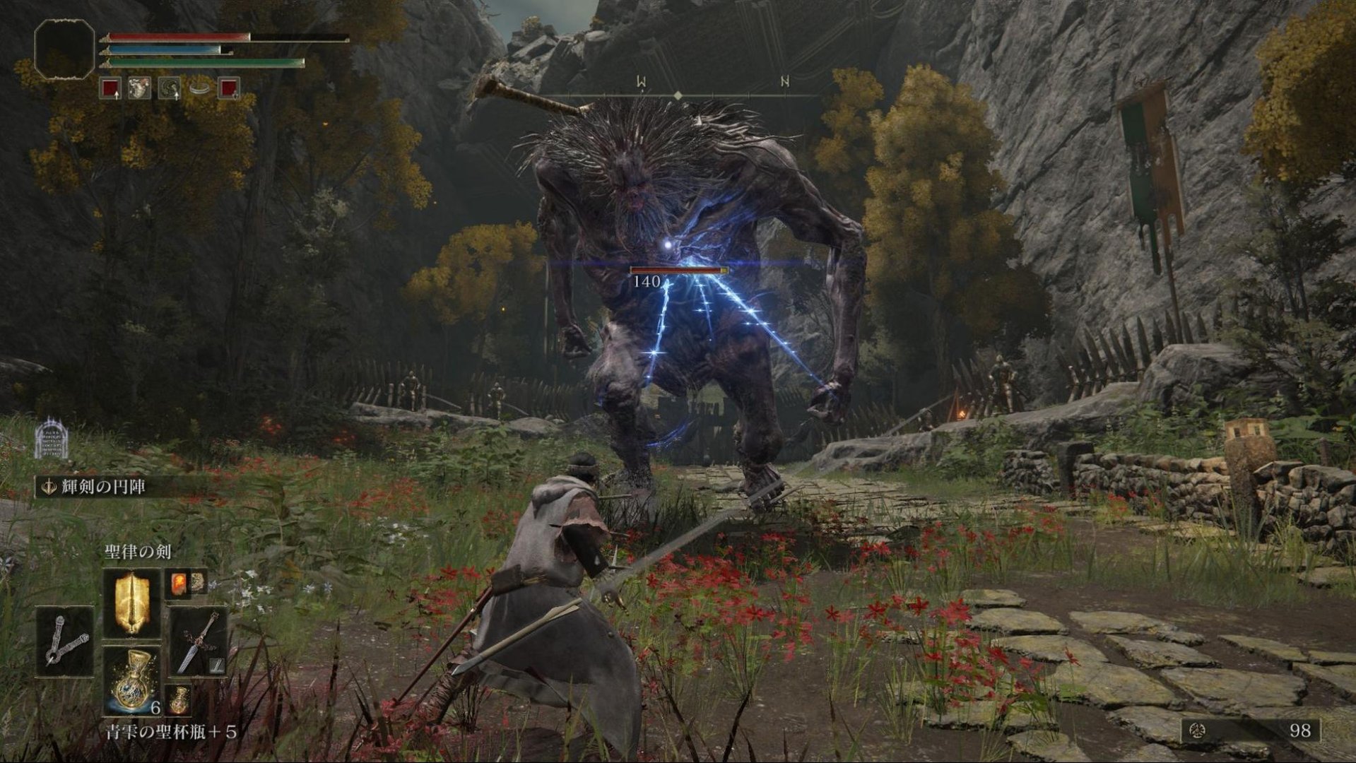 巫师3：狂猎 完整版 截图9