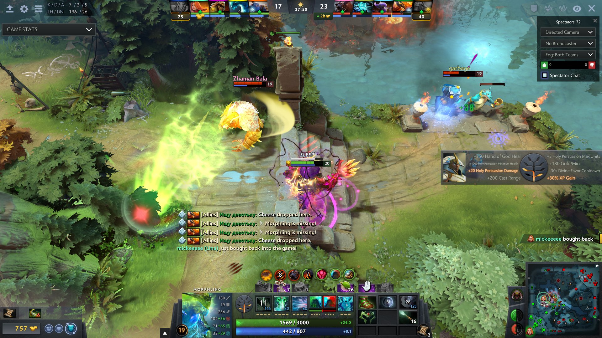 原神 终极版 截图2