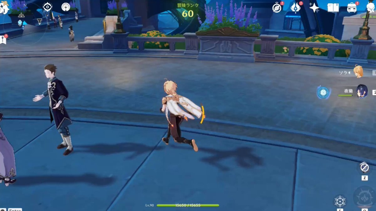 恐鬼症 豪华版 截图16