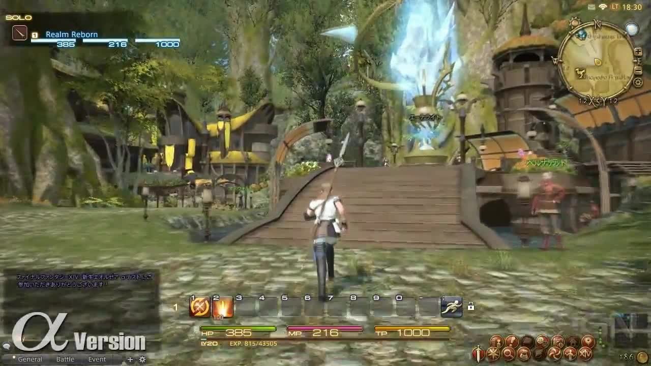 恐鬼症 豪华版 截图1