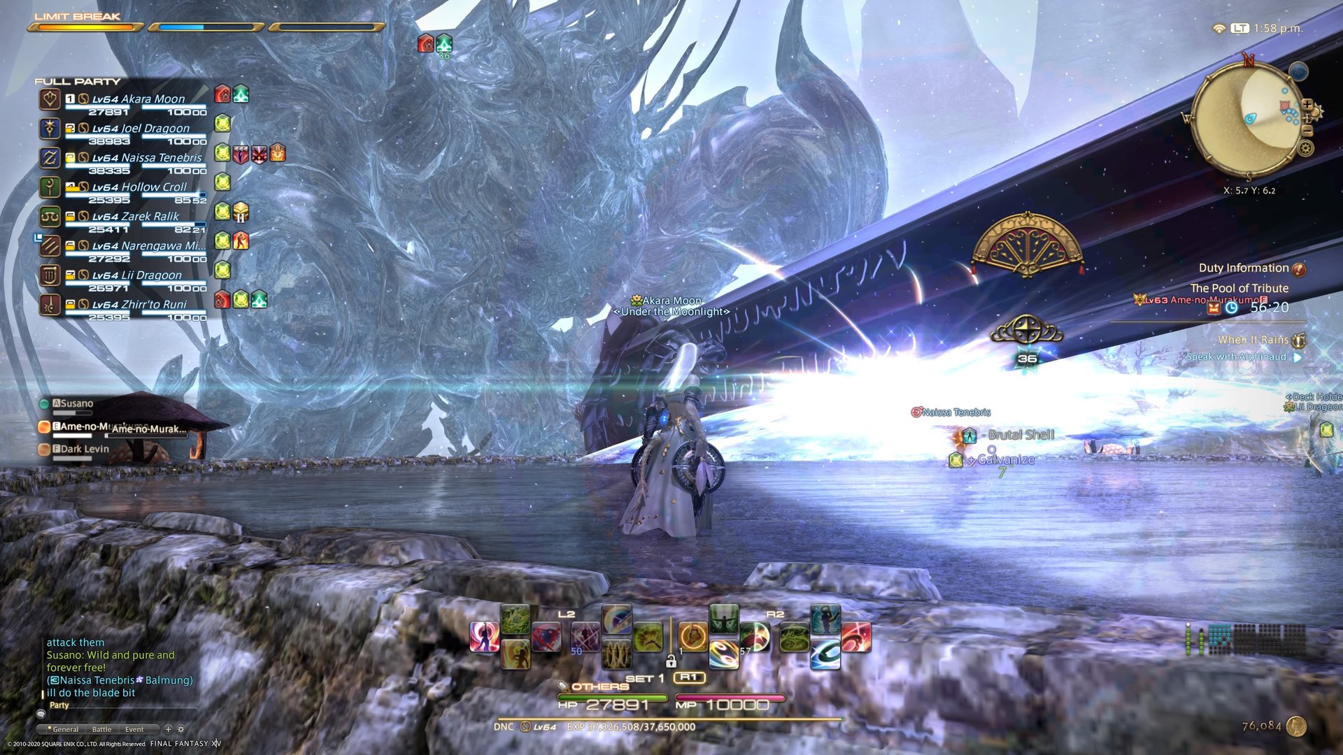 恐鬼症 豪华版 截图19