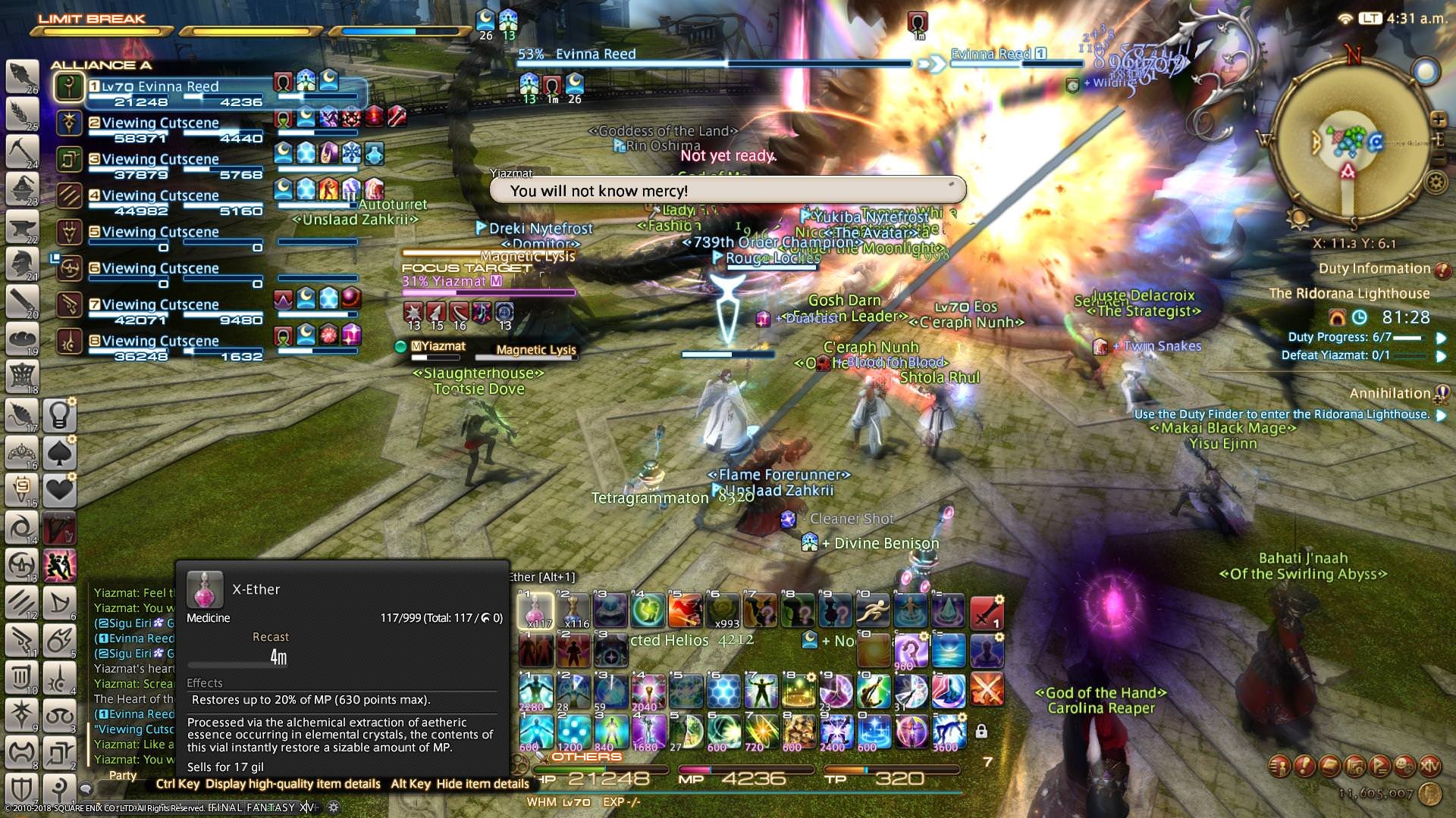 恐鬼症 豪华版 截图21