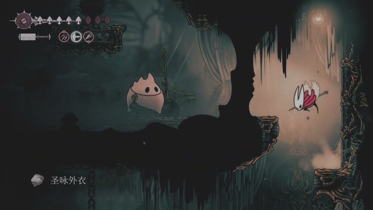 血源诅咒 豪华版 截图19