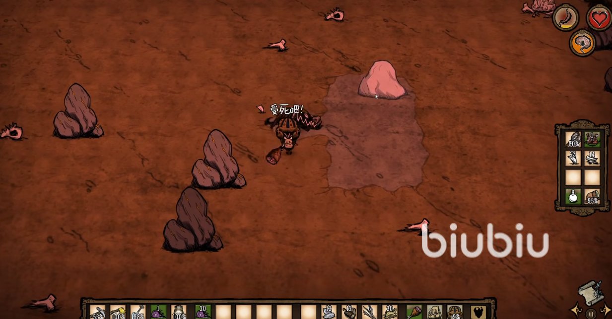 GTA5 完整版 截图6