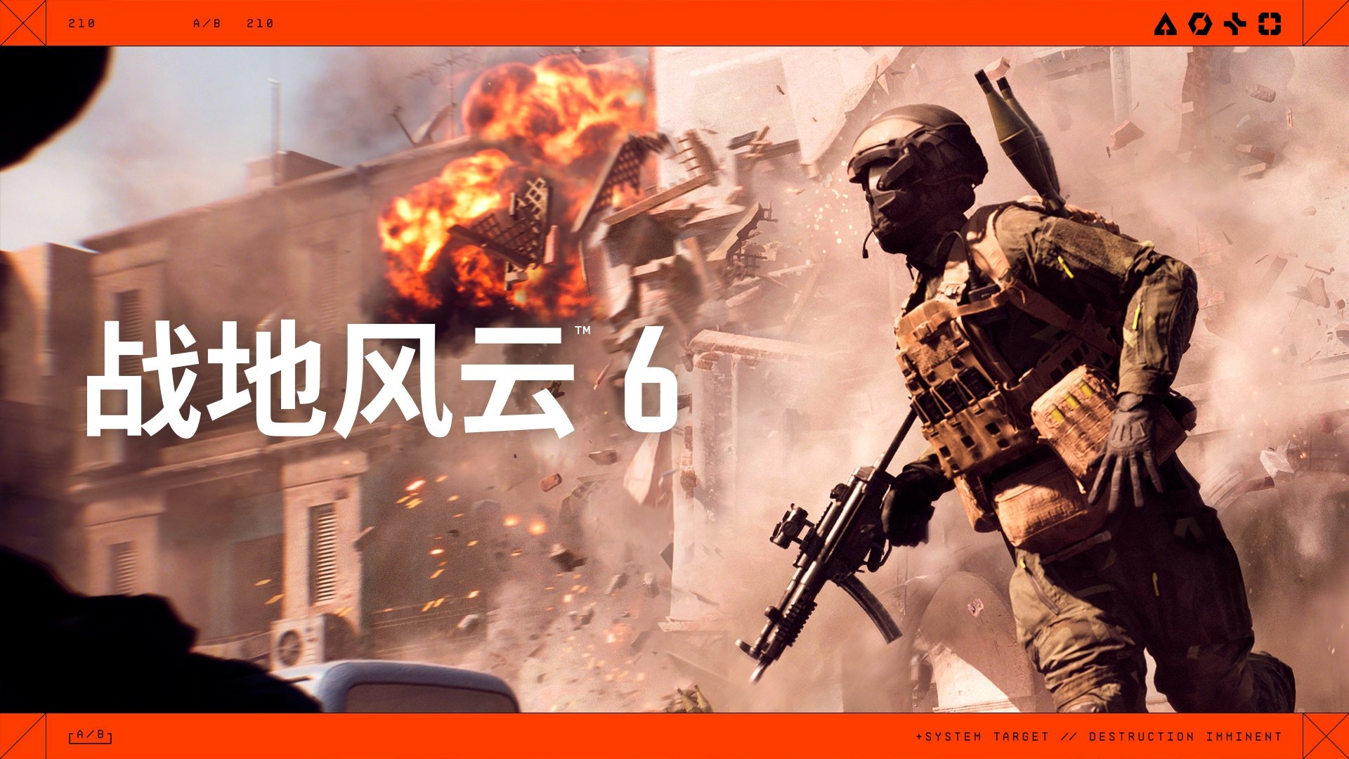 荒野大镖客2 重制版 截图17