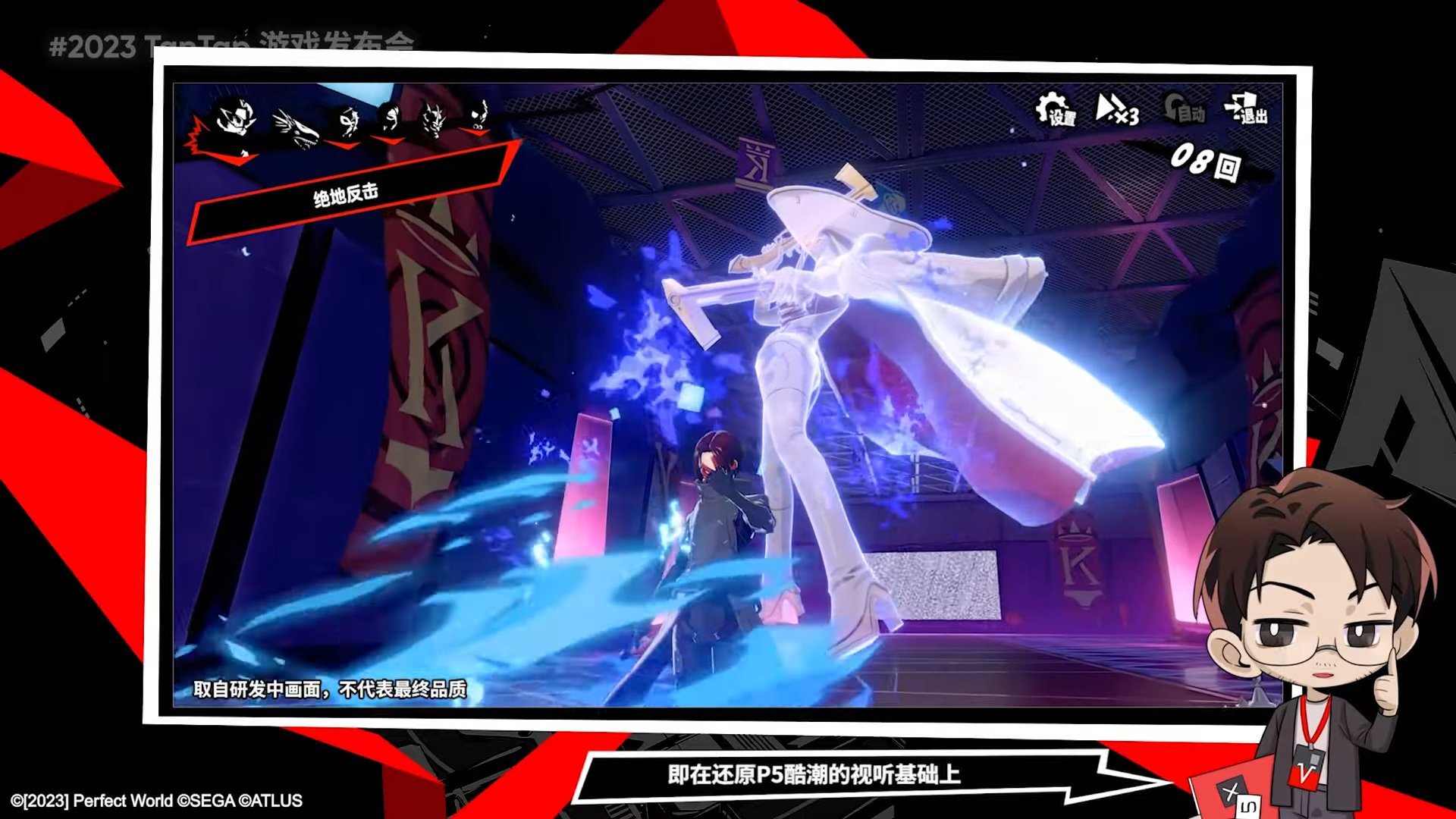 七日杀 重制版 截图11