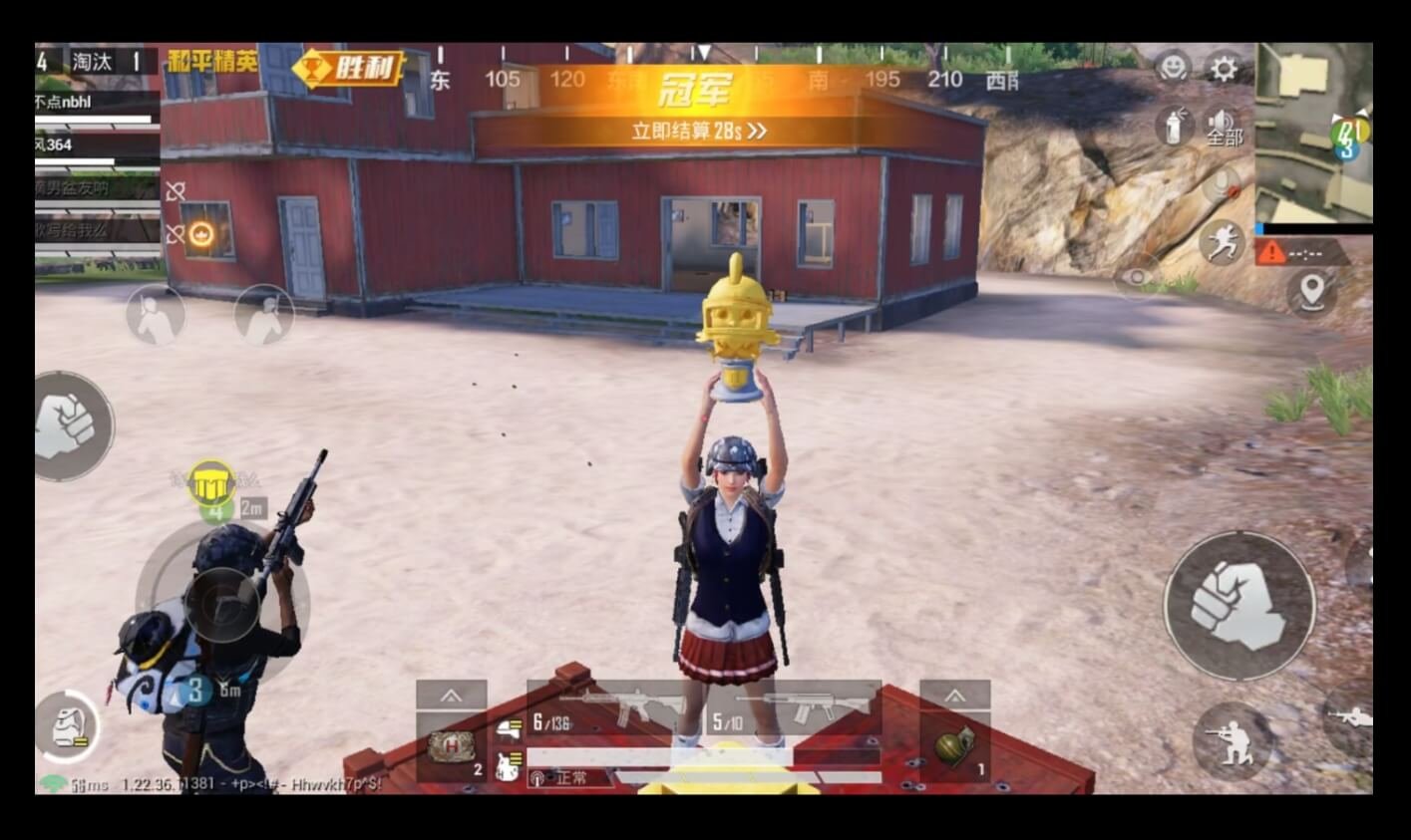 GTA5 完整版 截图7