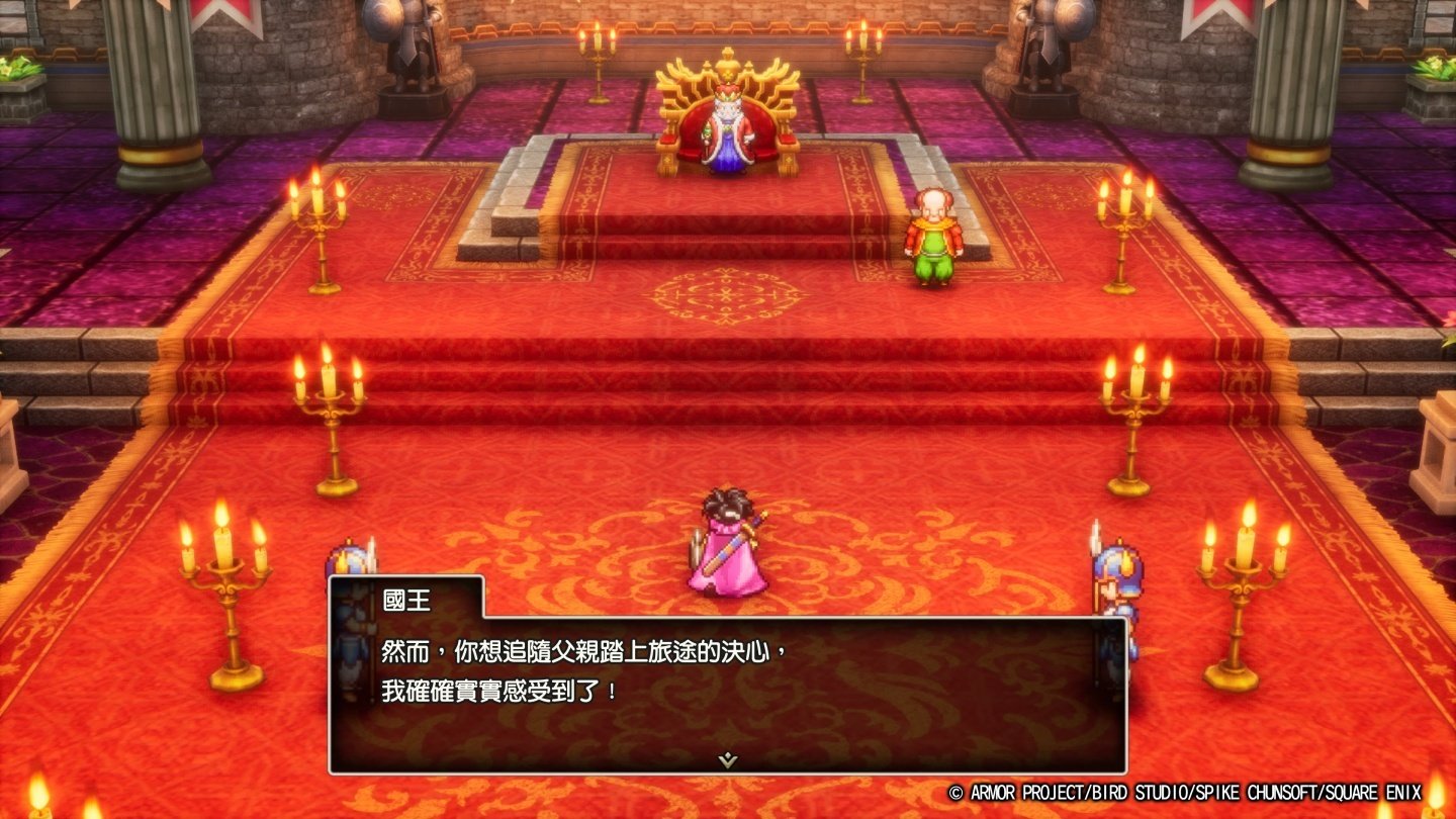 原神 终极版 截图12