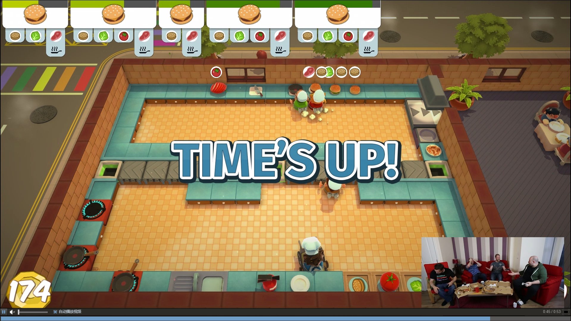 赛博朋克2077 完整版 截图4