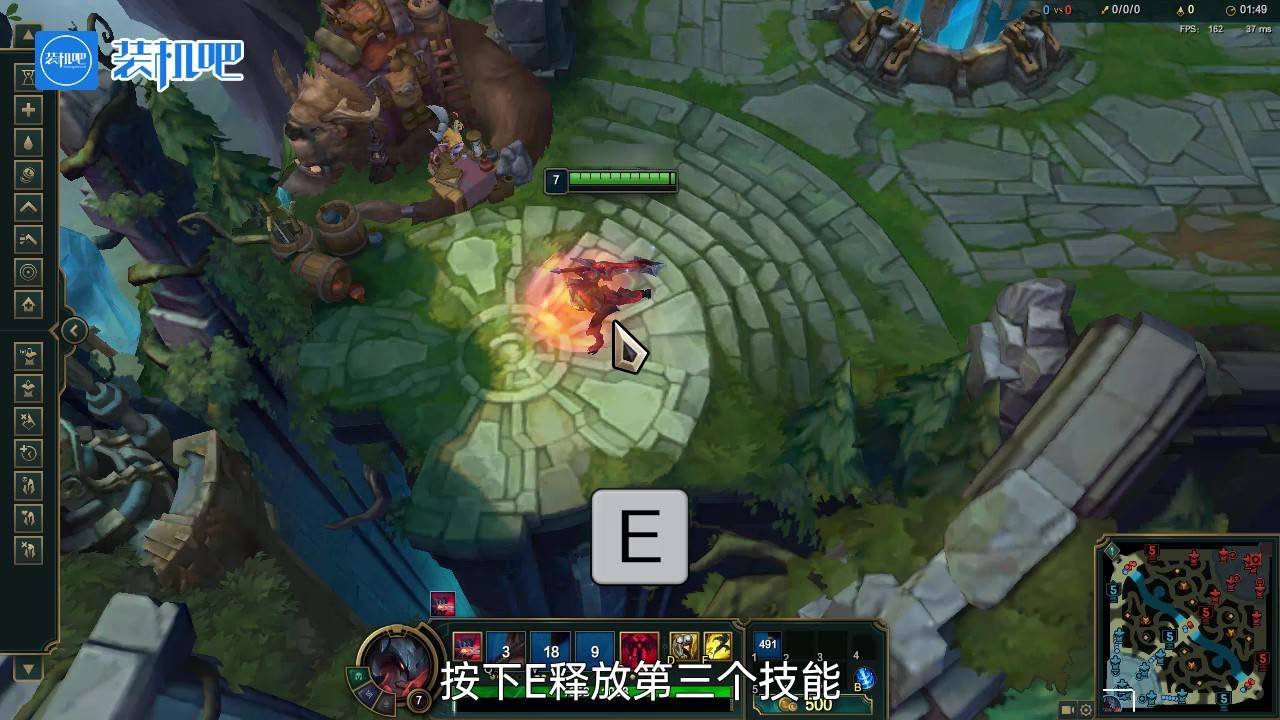 上古卷轴5：天际 截图17