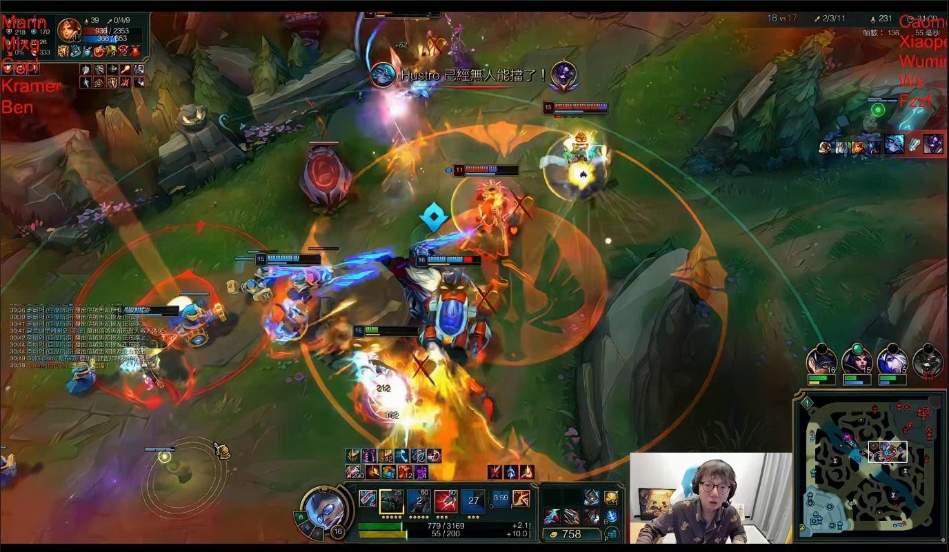 七日杀 重制版 截图23