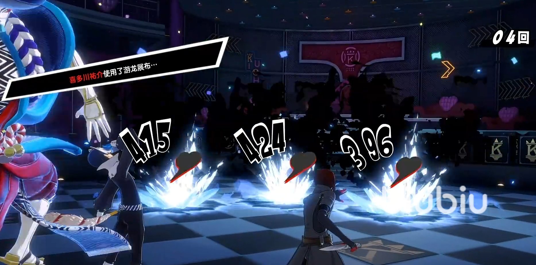 艾尔登法环 重制版 截图19