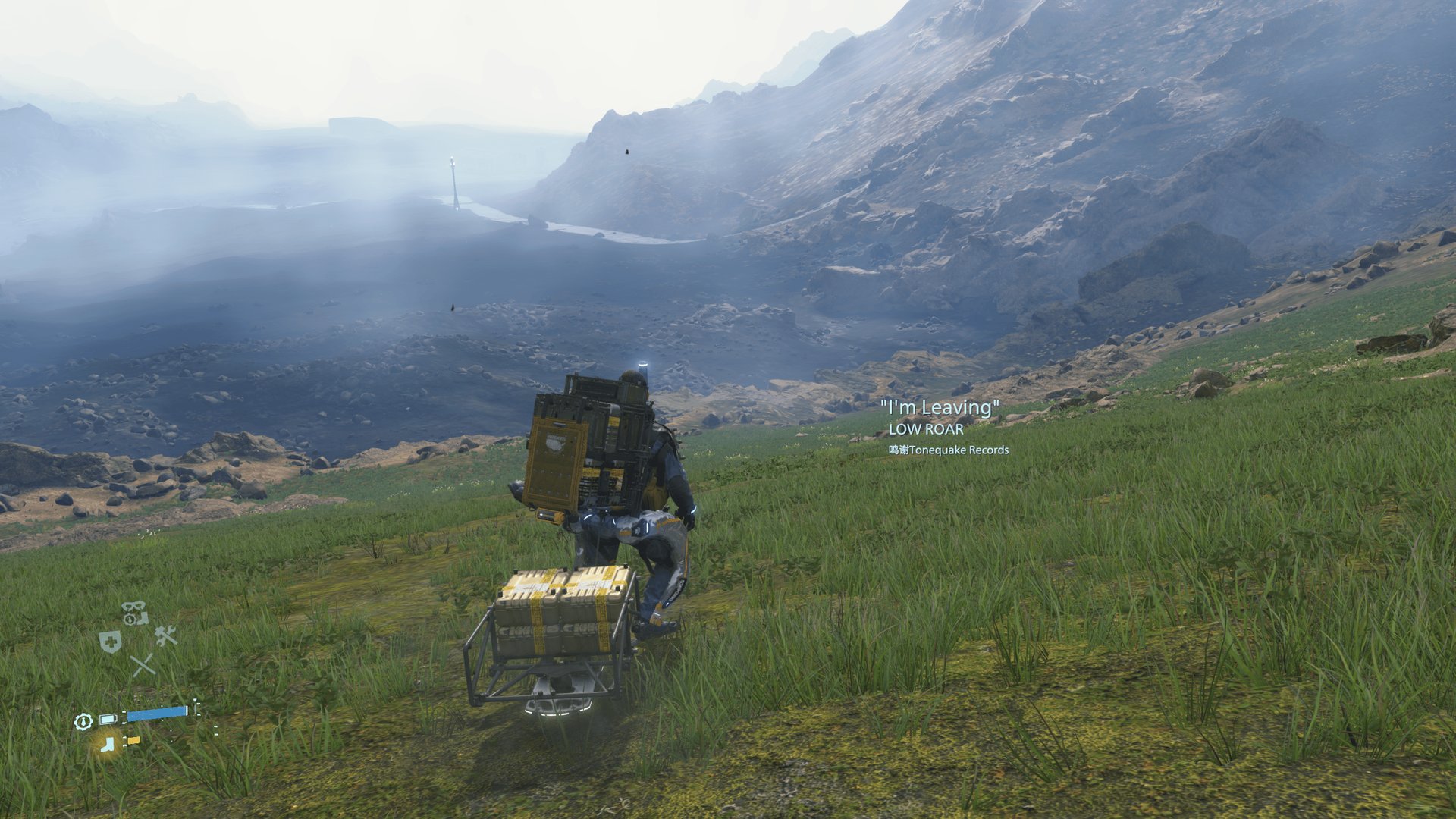 上古卷轴5：天际 截图7