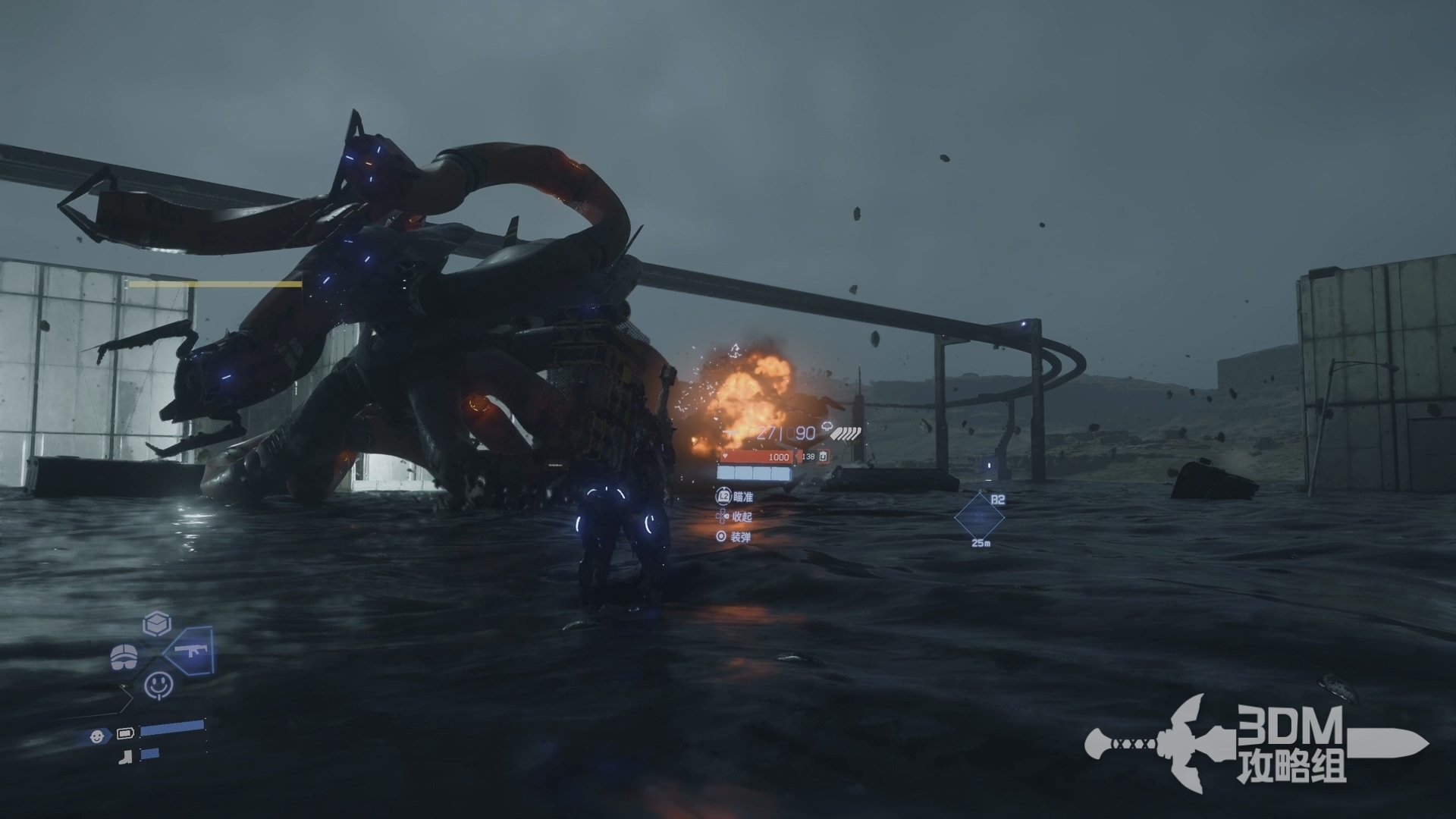 上古卷轴5：天际 截图10